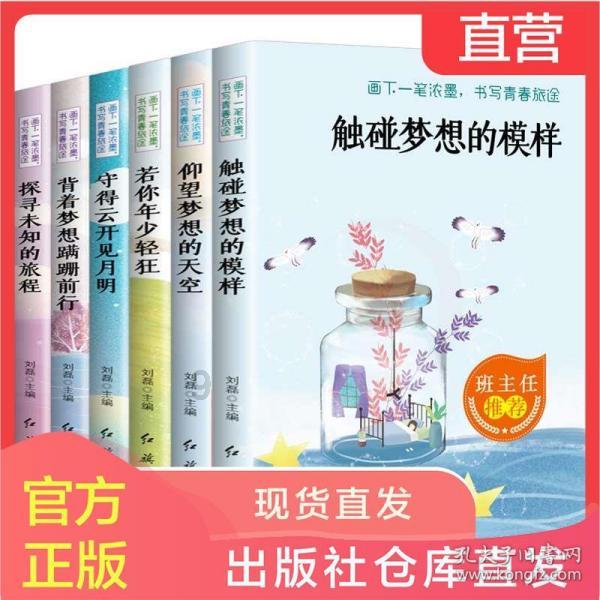 历代官窑中的“金彩”，彰显一个贵气！