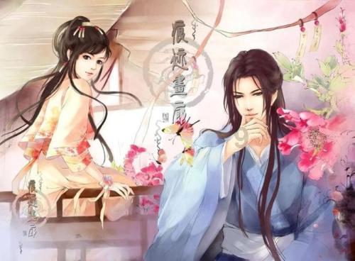 逃离蓝色之林